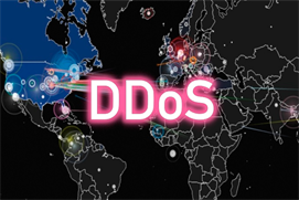 ddos.png